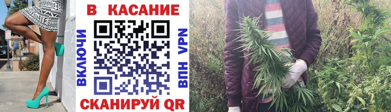 Купить закладку Сибай COCAIN  Бошки Шишки  Меф  Гашиш 