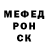 Метадон VHQ Egor Mezhenkov