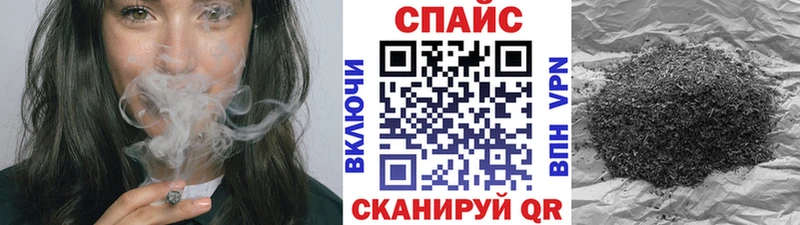 БУТИРАТ BDO  Сибай 