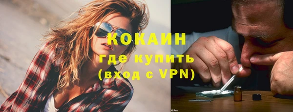 2c-b Елизово