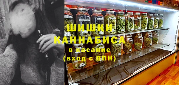 2c-b Елизово