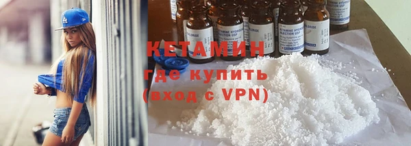 марки lsd Дмитриев
