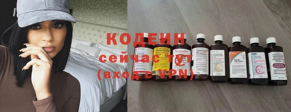 mdma Ельня