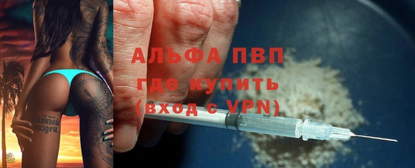 2c-b Елизово