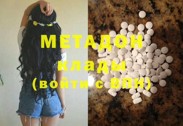 марки lsd Дмитриев