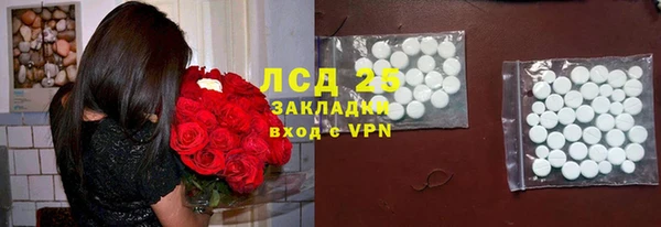скорость mdpv Дмитровск