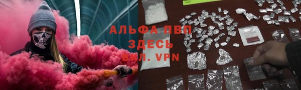 синтетический гашиш Дмитров