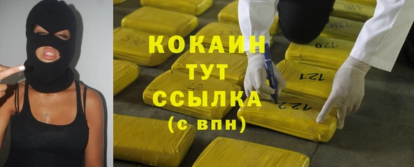 скорость mdpv Дмитровск