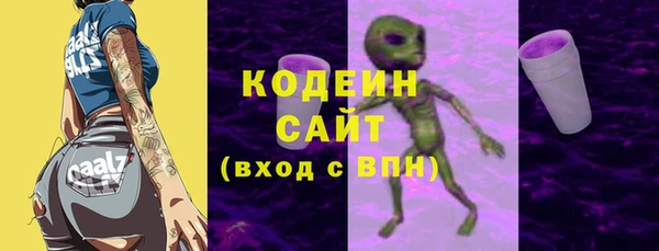 марки lsd Дмитриев