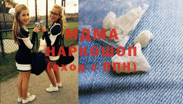 марки lsd Дмитриев