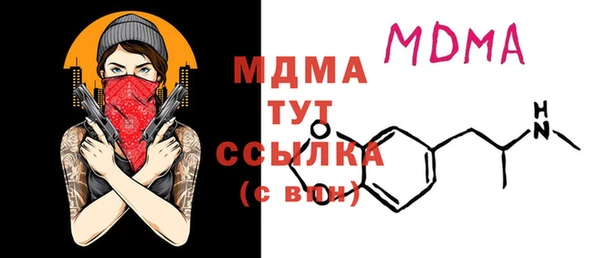 мдпв Семикаракорск