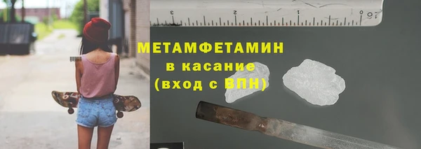 mdma Ельня
