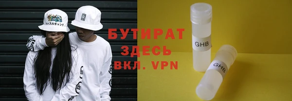 mdma Ельня