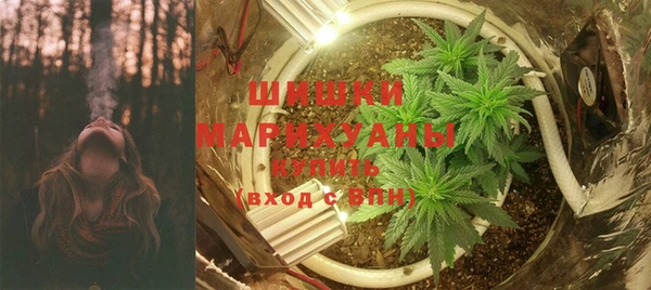 mdma Ельня