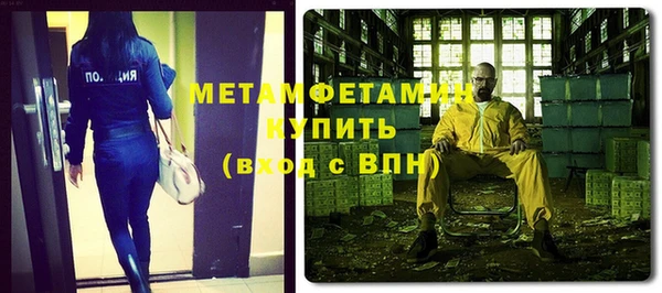 2c-b Елизово