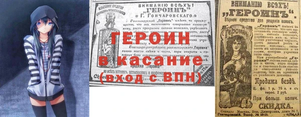 2c-b Елизово