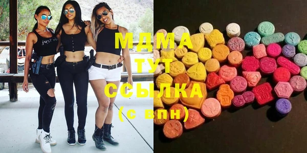 mdma Ельня