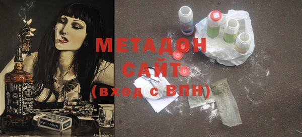 2c-b Елизово