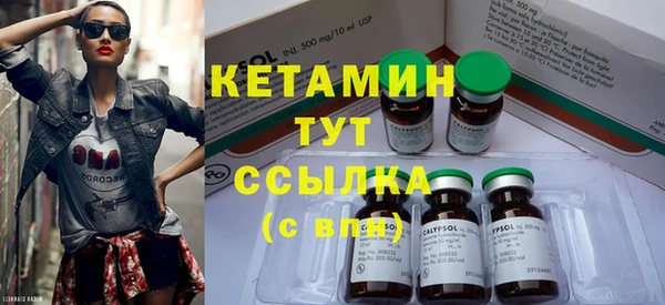 2c-b Елизово
