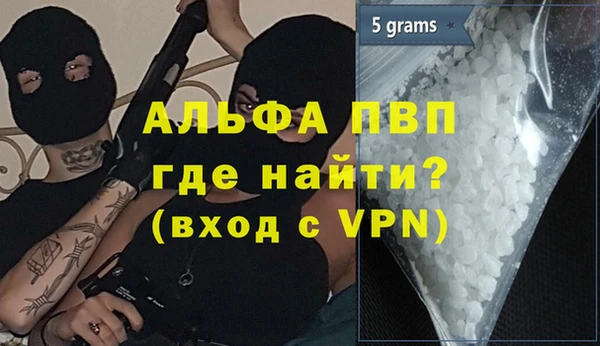mdma Ельня