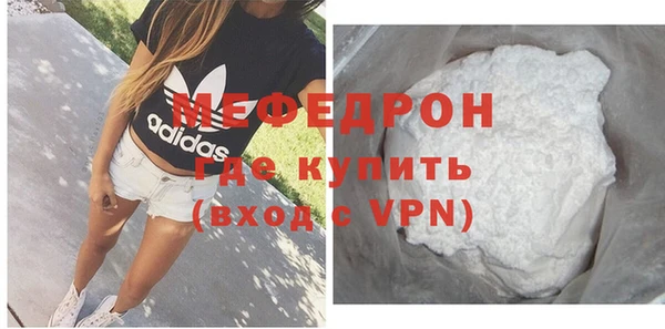 гидра Семёнов