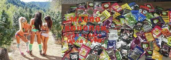 mdma Ельня