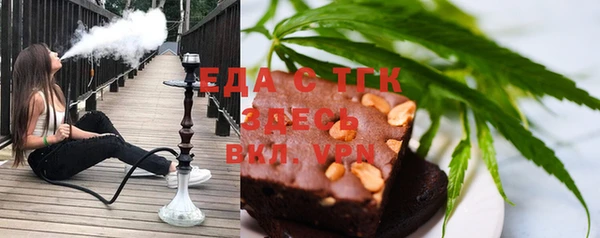 скорость mdpv Дмитровск