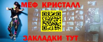 apvp Краснодар