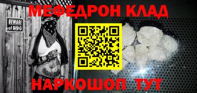 кокаин Азнакаево