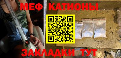 кокаин Азнакаево