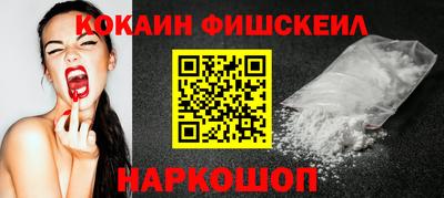 jwh Краснознаменск