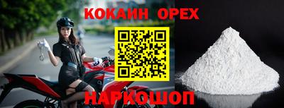 apvp Краснодар