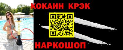 apvp Краснодар