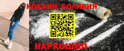 jwh Краснознаменск
