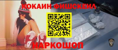 герыч Краснокаменск