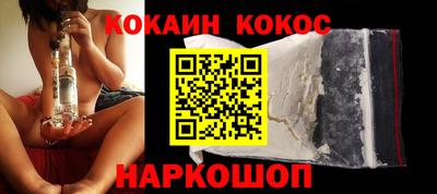 jwh Краснознаменск