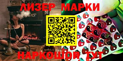 apvp Краснодар