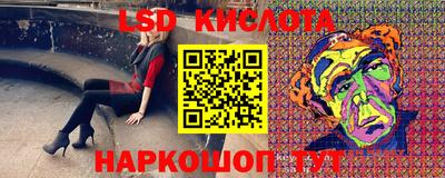 apvp Краснодар