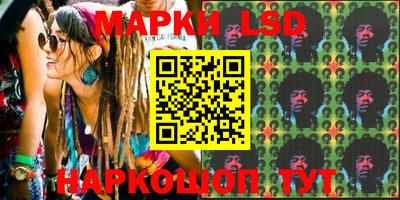 мяу мяу кристалл Абакан