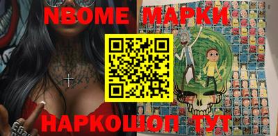 apvp Краснодар