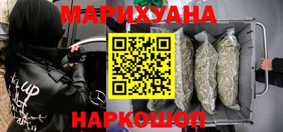 герыч Краснокаменск