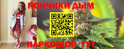 jwh Краснознаменск