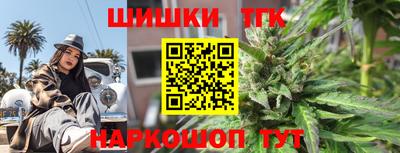 jwh Краснознаменск