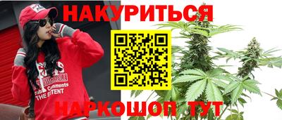 герыч Краснокаменск