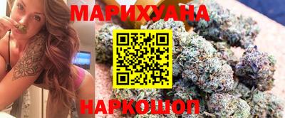 2c-b Малоярославец