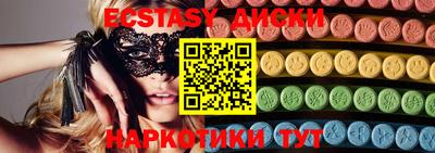 jwh Краснознаменск