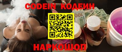 jwh Краснознаменск