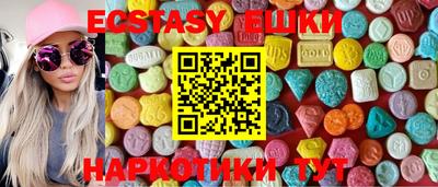jwh Краснознаменск