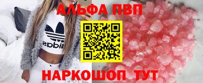 герыч Краснокаменск