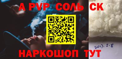 jwh Краснознаменск